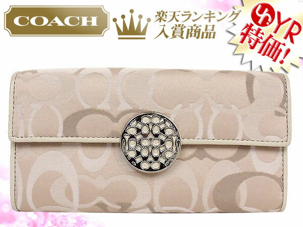 コーチ COACH★レビューを書くと送料無料！財布(長財布)F47286 アイボリー アレックス オプティック シグネチャー スリム エンベロープ アウトレット品激安%OFF！レディース【Luxury Brand Selection】【MR】【mcd1207】【FS_708-4】