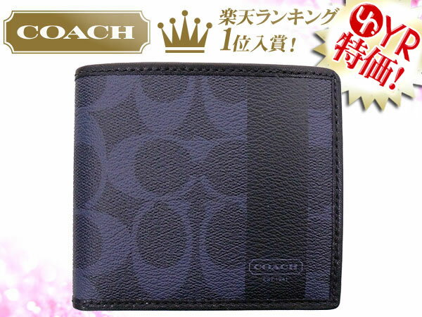 コーチ COACH★レビューを書くと送料無料！財布(二つ折り財布)F74449 ダークネイビー×ネイビー ヘリテージ ストライプ シグネチャー コイン ウォレット アウトレット品激安%OFF！メンズ【楽ギフ_包装】【YDKG-m】【MR】【楽天EXPO賞*受賞記念タイムセール】★70％OFF★★楽天ランキング入賞!1位★☆★コーチ COACH 楽天最安値級！激安セール★☆【6日間限定★楽天EXPO賞*受賞記念タイムセール】8/11AM0:00〜8/16PM23：59まで