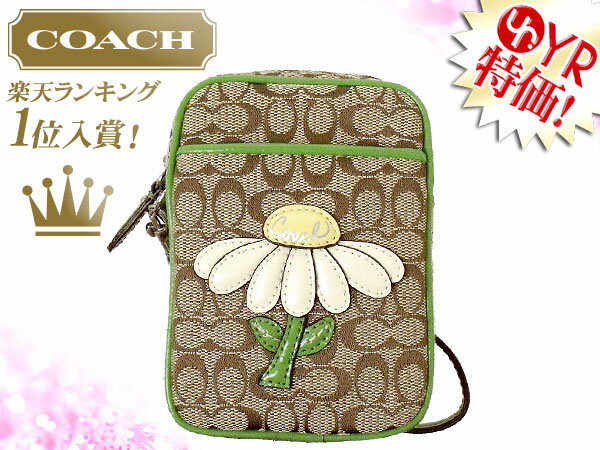 コーチ COACH★バッグ(ポーチ)F61606 カーキ×マルチ デイジー モチーフ シグネチャー マルチ ポーチ アウトレット品激安%OFF！レディース【Luxury Brand Selection】 バック【mcd1207】【RCPmara1207】