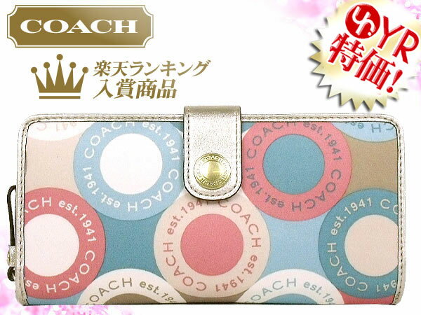 コーチ COACH★レビューを書くと送料無料！財布(長財布)F47293 ウォータリーブルー×コーラル シグネチャー サテン スナップヘッド アコーディオン ジップ アラウンド アウトレット品激安%OFF！レディース【楽ギフ_包装】【YDKG-m】【MR】★74％OFF★★楽天ランキング入賞!2位★☆★コーチ COACH 楽天最安値級！激安セール★☆