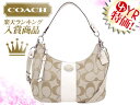 コーチ COACH★レビューを書くと送料無料！バッグ(ショルダーバッグ)F19281 ライトカーキ×ホワイト シグネチャー ストライプ コンバーチブル ホーボー アウトレット品激安%OFF！レディースバックタイムセール★77％OFF★★楽天ランキング入賞!4位★★コーチ COACH 激安タイムセール!!5/8AM9：59まで★ポイント最大35倍!お買い物マラソン