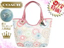 コーチ COACH★レビューを書くと送料無料！バッグ(トートバッグ)F19184 マルチカラー ビーチ プリント トート アウトレット品激安%OFF！レディース通勤用 カジュアルトート バック★80％OFF★★楽天ランキング入賞!2位★☆★コーチ COACH 楽天最安値級！激安セール★☆