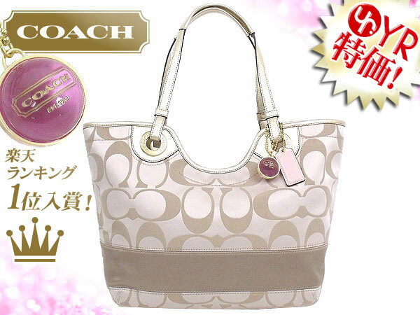 コーチ COACH★レビューを書くと送料無料！バッグ(トートバッグ)F19565 ライトカーキ×ゴールド シグネチャー ビーチ トート アウトレット品激安%OFF！レディース通勤用 カジュアルトート バック【mcd1207】【MR】