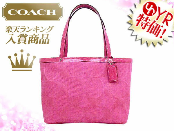 コーチ COACH★レビューを書くと送料無料！バッグ(ハンドバッグ)F47557 ハイビスカス カイラ ナイロン シグネチャー トップ ハンドル トート アウトレット品激安%OFF！レディースカジュアルトート バック セール SALE【タイムセール】