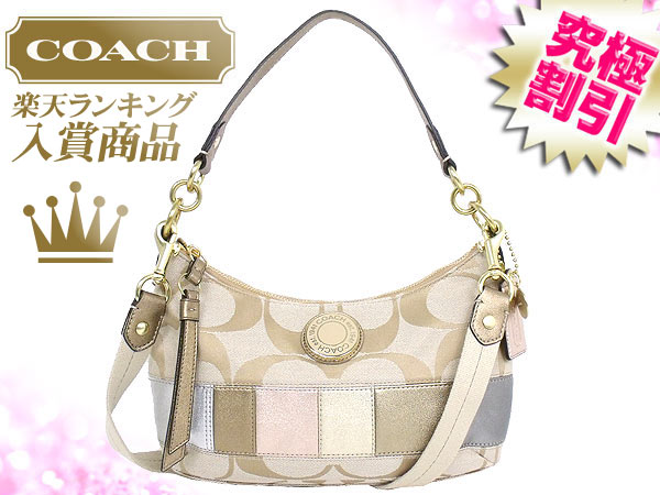 コーチ COACH★レビューを書くと送料無料！バッグ(ショルダーバッグ)F19201 マルチカラー シグネチャー マルチ ストライプ デミ クロスボディー アウトレット品激安%OFF！レディースバック【MR】