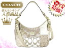 コーチ COACH★レビューを書くと送料無料！バッグ(ショルダーバッグ)F19195 ライトカーキマルチ シグネチャー パッチワーク デニム コンバーチブル ホーボー アウトレット品激安%OFF！レディース ポイント5倍★80％OFF★★楽天ランキング入賞!14位★★コーチ COACH 楽天最安値級！激安タイムセール★7/30AM10:00~8/2PM23:59まで