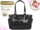 コーチ COACH★レビューを書くと送料無料！バッグ(トートバッグ)F19462 ブラック ギャラリー エンボスド パテント トート アウトレット品激安%OFF！レディース通勤用 カジュアルトート バック★76％OFF★★楽天ランキング入賞!1位★☆★コーチ COACH 楽天最安値級！激安セール★☆