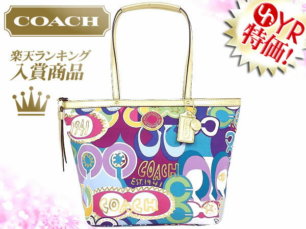 コーチ COACH★レビューを書くと送料無料！バッグ(トートバッグ)F19434 マルチカラー シグネチャー ストライプ プリント トート アウトレット品激安%OFF！レディース【Luxury Brand Selection】通勤用 カジュアルトート バック【タイムセール】