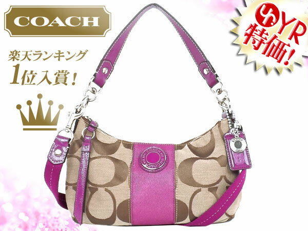 コーチ COACH★レビューを書くと送料無料！バッグ(ショルダーバッグ)F19218 カーキ×ベリー シグネチャー ストライプ デミ クロスボディー アウトレット品激安%OFF！レディースバック セール SALE 通販★74％OFF★★楽天ランキング入賞!1位★☆★コーチ COACH 楽天最安値級！激安★夏セール★☆