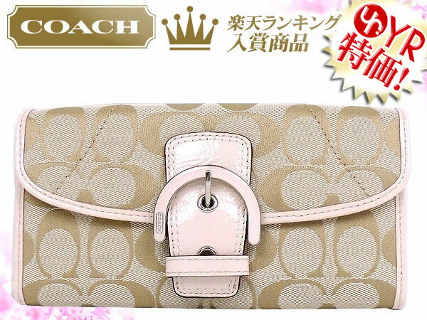 コーチ COACH★レビューを書くと送料無料！財布(長財布)F45630 ライトカーキ×ブラッシュ ソーホー シグネチャー バックル スリム エンベロープ アウトレット品激安%OFF！レディース【mcd1207】【MR】