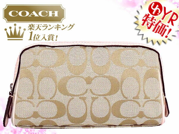 コーチ COACH★バッグ(ポーチ)F46331 ライトカーキ×ブラッシュ シグネチャー コスメティック ケース アウトレット品激安%OFF！レディースバック セール SALE【mcd1207】【RCPmara1207】