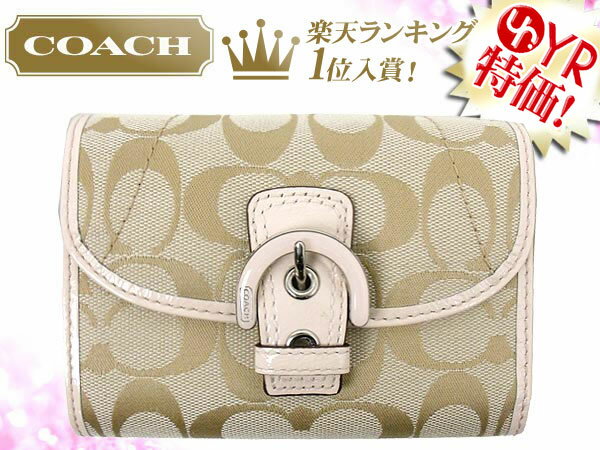 コーチ COACH★レビューを書くと送料無料！財布(二つ折り財布)F45692 ライトカーキ×ブラッシュ ソーホー シグネチャー バックル コンパクト クラッチ アウトレット品激安%OFF！レディース【Luxury Brand Selection】【楽ギフ_包装】【YDKG-m】セール★75％OFF★★楽天ランキング入賞!1位★☆★コーチ COACH 楽天最安値級！激安セール★☆