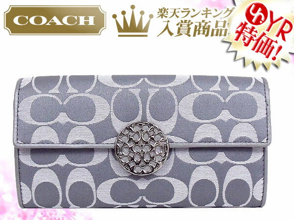 コーチ COACH★レビューを書くと送料無料！財布(長財布)F46765 グレー×シルバー アレックス サテン シグネチャー スリム エンベローブ アウトレット品激安%OFF！レディース【楽ギフ_包装】【YDKG-m】【mcd1207】【マラソン201207_ファッション】【RCPmara1207】★79％OFF★★楽天ランキング入賞!26位★★コーチ COACH 楽天最安値級！激安タイムセール★【30時間限定エントリーでポイント最大45倍!お買い物マラソン】7/12AM1:59まで