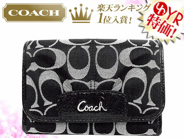 コーチ COACH★レビューを書くと送料無料！財布(二つ折り財布)F46157 ブラック×ホワイト アシュリー シグネチャー サテン コンパクト クラッチ アウトレット品激安%OFF！レディース【Luxury Brand Selection】【楽ギフ_包装】【YDKG-m】【タイムセール】★77％OFF★★楽天ランキング入賞!5位★☆★コーチ COACH 楽天最安値級！激安セール★☆【6日間限定★楽天EXPO賞*受賞記念タイムセール】8/11AM0:00〜8/16PM23：59まで