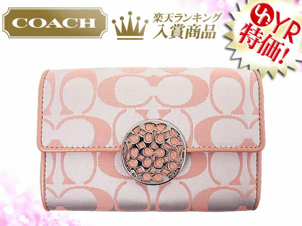 コーチ COACH★レビューを書くと送料無料！財布(三つ折り財布)F46787 ライトカーキ×ピーチ アレックス サテン シグネチャー コンパクト クラッチ アウトレット品激安%OFF！レディース【Luxury Brand Selection】【楽ギフ_包装】【YDKG-m】【決算セール】【mcd1207】★82％OFF★★楽天ランキング入賞!2位★☆★コーチ COACH 楽天最安値級！激安決算セール★☆