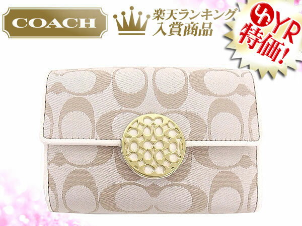 コーチ COACH★レビューを書くと送料無料！財布(三つ折り財布)F46787 ライトカーキ×ホワイト アレックス サテン シグネチャー コンパクト クラッチ アウトレット品激安%OFF！レディース【Luxury Brand Selection】【mcd1207】