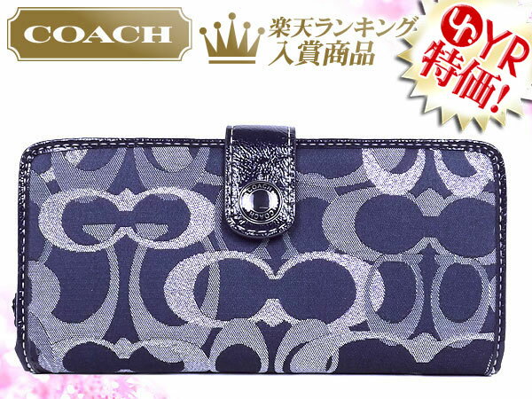 コーチ COACH★レビューを書くと送料無料！財布(長財布)F47869 ネイビー×ネイビー オプティック メタリック シグネチャー アコーディオン ジップ アウトレット品激安%OFF！レディース