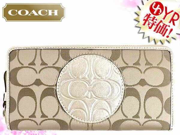 コーチ COACH★レビューを書くと送料無料！財布(長財布)F47824 カーキ×ゴールド シグネチャー サテン ジップ アラウンド アウトレット品激安%OFF！レディース★ポイント5倍★73％OFF★★楽天ランキング入賞!2位★☆★コーチ COACH 楽天最安値級！激安セール★☆10/30AM10:00~11/2PM23:59まで