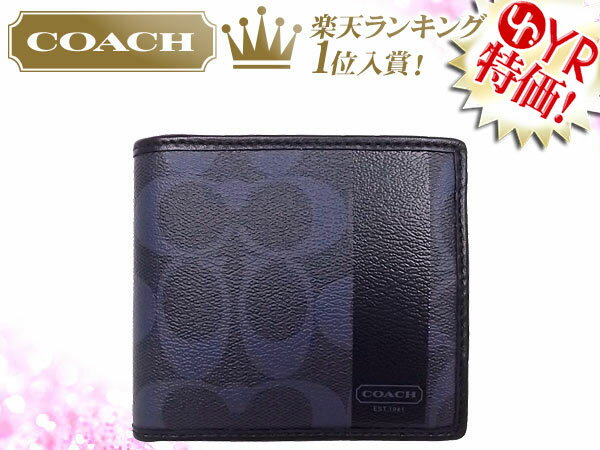 コーチ COACH★レビューを書くと送料無料！財布(二つ折り財布)F74516 ダークネイビー×ネイビー ヘリテージ ストライプ シグネチャー コイン ウォレット アウトレット品激安%OFF！メンズ★70％OFF★★楽天ランキング入賞!1位★☆★コーチ COACH 楽天最安値級！激安セール★☆