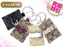 コーチ COACH★アクセサリー(キーホルダー)F61848 シグネチャー ピクチャー フレーム キーリング アウトレット品激安%OFF！レディースセール SALE★72％OFF★★楽天ランキング入賞!1位★☆★コーチ COACH 楽天最安値級！激安セール★☆12/13AM9:59まで