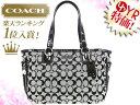 コーチ COACH★レビューを書くと送料無料！バッグ(トートバッグ)F19249 ブラック×ホワイト ギャラリー シグネチャー ジップ トート アウトレット品激安%OFF！レディース通勤用 カジュアルトート バック セール SALE★79％OFF★★楽天ランキング入賞!1位★☆★コーチ COACH 楽天最安値級！激安セール★☆