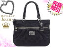 コーチ COACH★レビューを書くと送料無料！バッグ(トートバッグ)F20026 ブラック×ブラック デイジー ポピー シグネチャー トート アウトレット品激安%OFF！レディース通勤用 カジュアルトート バック セール SALE★タイムセール★75％OFF★★楽天ランキング入賞!2位★☆★コーチ COACH 楽天最安値級！2013年新春激安タイムセール★☆12/29PM21:00から1/7PM20:59まで