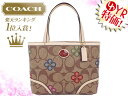 コーチ COACH★レビューを書くと送料無料！バッグ(ハンドバッグ)F48966 マルチカラー ペイトン シグネチャー クローバー トップ ハンドル トート アウトレット品激安%OFF！レディース バック セール SALE★71％OFF★★楽天ランキング入賞!1位★☆★コーチ COACH 楽天最安値級！激安セール★☆