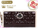 コーチ COACH★レビューを書くと送料無料！財布(長財布)F48164 チョコレート×タン ペイトン エンボスド シグネチャー パテント ジップ アラウンド アウトレット品激安%OFF！レディース★74％OFF★★楽天ランキング入賞!3位★☆★コーチ COACH 楽天最安値級！激安セール★☆