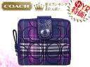 コーチ COACH★レビューを書くと送料無料！財布(二つ折り財布)F48388 マルチカラー2 シグネチャー ストライプ タータン スリム ミディアム ウォレット アウトレット品激安%OFF！レディース【楽ギフ_包装】【YDKG-m】セール SALE【母の日 ギフト】