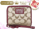 コーチ COACH★レビューを書くと送料無料！財布(二つ折り財布)F48148 カーキ×レッド デイジー ポピー シグネチャー サテン ミディアム ジップ アラウンド アウトレット品激安%OFF！レディース【楽ギフ_包装】セール SALE【母の日 ギフト】