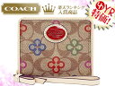 コーチ COACH★レビューを書くと送料無料！財布(二つ折り財布)F48964 マルチカラー ペイトン シグネチャー クローバー ミディアム ジップ アラウンド アウトレット品激安%OFF！レディース セール SALE★76％OFF★☆★楽天最安値級！2013年新春激安タイムセール★☆12/29PM21:00から1/7PM20:59まで