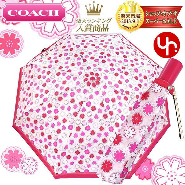 R[` COACH(܂肽ݎP)F67843 zCg}`J[ VOl`[ t[n[g vg Au AEgbgiIfB[XyyMt_zuh Z[ ʔ SALE 2014 ̓ YR艿iy^CZ[z