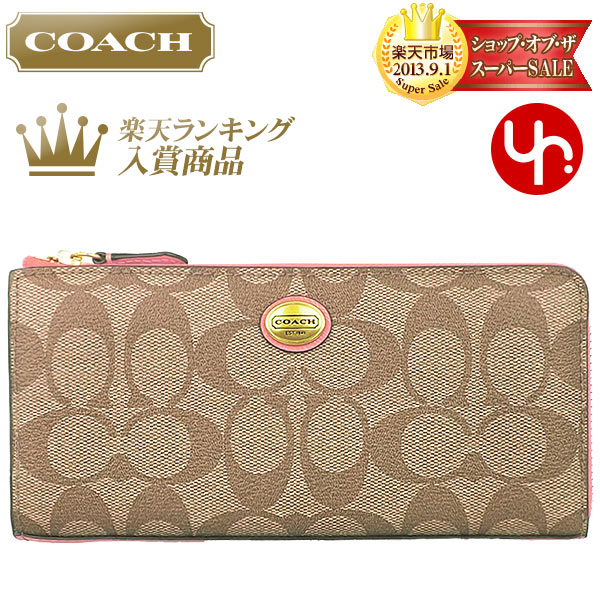 コーチ COACH★レビューを書くと送料無料！財布(長財布)F49964 カーキ×コーラル ペイトン シグネチャー スリム ジップ アウトレット品激安！レディース ブランド セール 通販 SALE 薄型 L型 2014 母の日 YR限定価格★楽天ランキング入賞!5位★☆★コーチ COACH バッグ 財布 楽天最安値級価格！売れ筋＆新作大量！最短即日発送！COACHは断然YR♪★☆