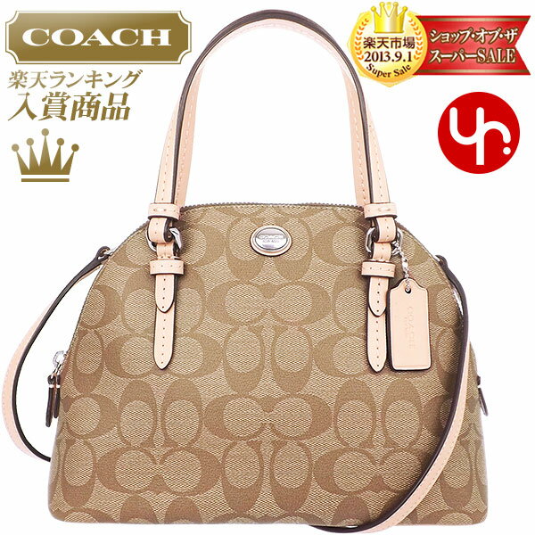 import-collection | Rakuten Global Market: And writing coach COACH ★ reviews! Bags (handbags ...