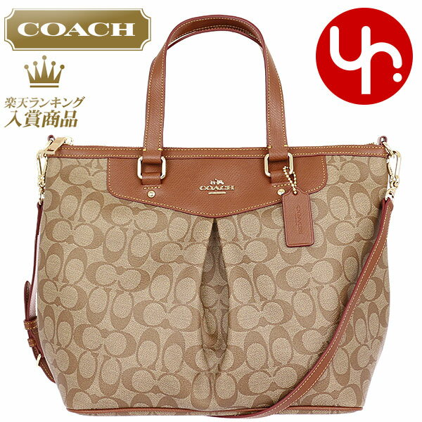 import-collection | Rakuten Global Market: Coach COACH ★ bags (tote bag) F34614 khaki x saddle ...