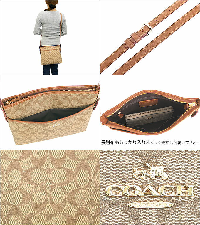 import-collection | Rakuten Global Market: And writing coach COACH