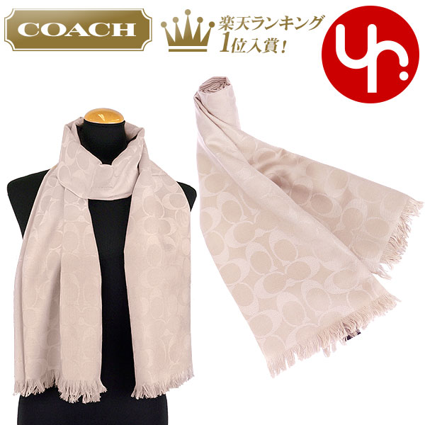 コーチ COACH アパレル スカーフ F86011 オートミール 特別送料無料 コーチ シグネチャー ラップ ストール アウトレット品激安 レディース ブランド セール 通販 SALE 2017 母の日 YR限定価格 スカーフ タイムセール 楽天カード分割 #YR あす楽
