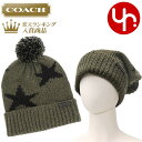 コーチ COACH アパレル 帽子 特別送料無料 F86023 ミリタリー×ブラック コーチ スター インターシャ ニット ハット アウトレット品激安 レディース ブランド セール 通販 SALE 2016 母の日 ホワイトデー YR限定価格