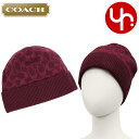 コーチ COACH アパレル 帽子 特別送料無料 F86024 ブライトベリー×ライトベリー コーチ シグネチャー ロゴ ニット ハット アウトレット品激安 レディース ブランド セール 通販 SALE 2016 母の日 ホワイトデー YR限定価格