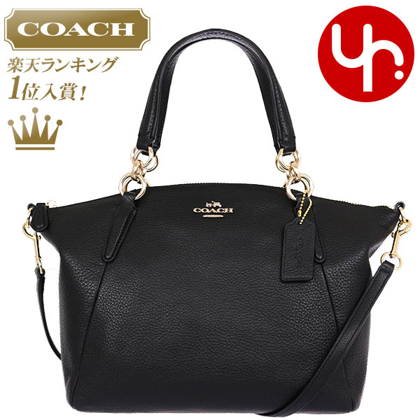 コーチ COACH バッグ ハンドバッグ F36675 ブラック 特別送料無料 コーチ ラグジュアリー ペブルド レザー スモール ケルシー サッチェル アウトレット品激安 レディース ブランド セール 通販 SALE 斜めがけ 母の日 ハンドバッグ MR タイムセール #YR あす楽