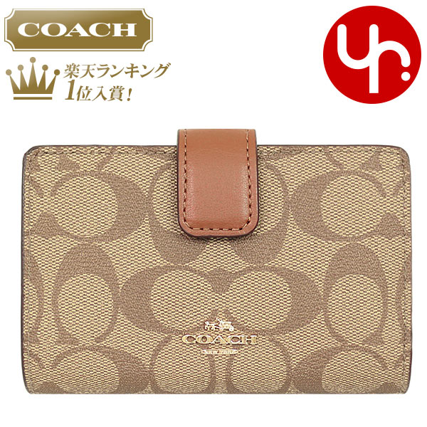 コーチ COACH 財布 二つ折り財布 F54023 カーキ×サドル 特別送料無料 コーチ ラグジュアリー シグネチャー PVC ミディアム コーナー ジップ ウォレット アウトレット品激安 レディース ブランド セール 通販 SALE 母の日 二つ折り財布 タイムセール #YR あす楽
