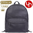 コーチ COACH バッグ リュック F54786 ブラック 特別送料無料 コーチ チャールズ スポーツ レザー バックパック アウトレット品激安 メンズ レディース ブランド セール 通販 SALE 通勤 旅行 2017 夏 YR限定価格 リュック バッグ バック あす楽 楽天カード分割