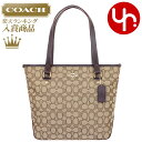 コーチ COACH バッグ トートバッグ F58282 カーキ×ブラウン 特別送料無料 コーチ アウトライン シグネチャー ジップ トップ トート アウトレット品激安 レディース ブランド セール 通販 SALE 通勤 ハロウィン YR限定価格 トートバッグ バッグ MR あす楽 楽天カード分割