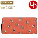 コーチ COACH 財布 長財布 F56717 ウォーターメロン 特別送料無料 コーチ シエナ ローズ フローラル プリント コーテッド キャンバス レザー スリム アコーディオン ジップ アラウンド アウトレット品激安 レディース ブランド セール 通販 SALE ボーナス あす楽