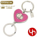 コーチ COACH アクセサリー キーホルダー F58512 レッド 特別送料無料 コーチ グリッター エナメル ハート ターンロック バレット キーリング アウトレット品激安 レディース ブランド セール 通販 SALE 2017 ボーナス YR限定価格 キーホルダー 楽天カード分割 あす楽