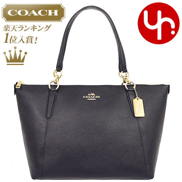 コーチ COACH バッグ トートバッグ F57526 ブラック 特別送料無料 コーチ ラグジュアリー クロスグレーン レザー AVA トート アウトレット品激安 レディース ブランド セール 通販 SALE 通勤 2017 母の日 トートバッグ タイムセール 楽天カード分割 #YR あす楽