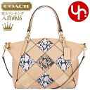 コーチ COACH バッグ ハンドバッグ F57849 ビーチウッドマルチ 特別送料無料 コーチ スネーク パッチワーク レザー スモール ケルシー サッチェル アウトレット品激安 レディース ブランド セール 通販 SALE 斜めがけ 母の日 父の日 ボーナス あす楽 楽天カード分割 #YR