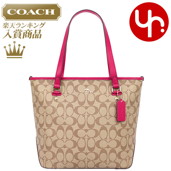 コーチ COACH バッグ トートバッグ F58294 カーキ×ブライトピンク 特別送料無料 コーチ ラグジュアリー シグネチャー PVC レザー ジップ トップ トート アウトレット品激安 レディース ブランド セール 通販 SALE 通勤 母の日 MR タイムセール #YR あす楽