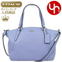 コーチ COACH バッグ ハンドバッグ F57563 コーンフラワー 特別送料無料 コーチ ラグジュアリー ペブルド レザー ミニ ケルシー サッチェル アウトレット品激安 レディース ブランド セール 通販 SALE 斜めがけ 夏 YR限定価格 ハンドバッグ バッグ あす楽 楽天カード分割