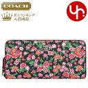 コーチ COACH 財布 長財布 F57641 ピンクマルチ 特別送料無料 コーチ ポジー クラスター フローラル プリント コーテッド キャンバス レザーアコーディオン ジップ アラウンド アウトレット品激安レディース ブランド セール 通販 SALE 母の日 タイムセール あす楽